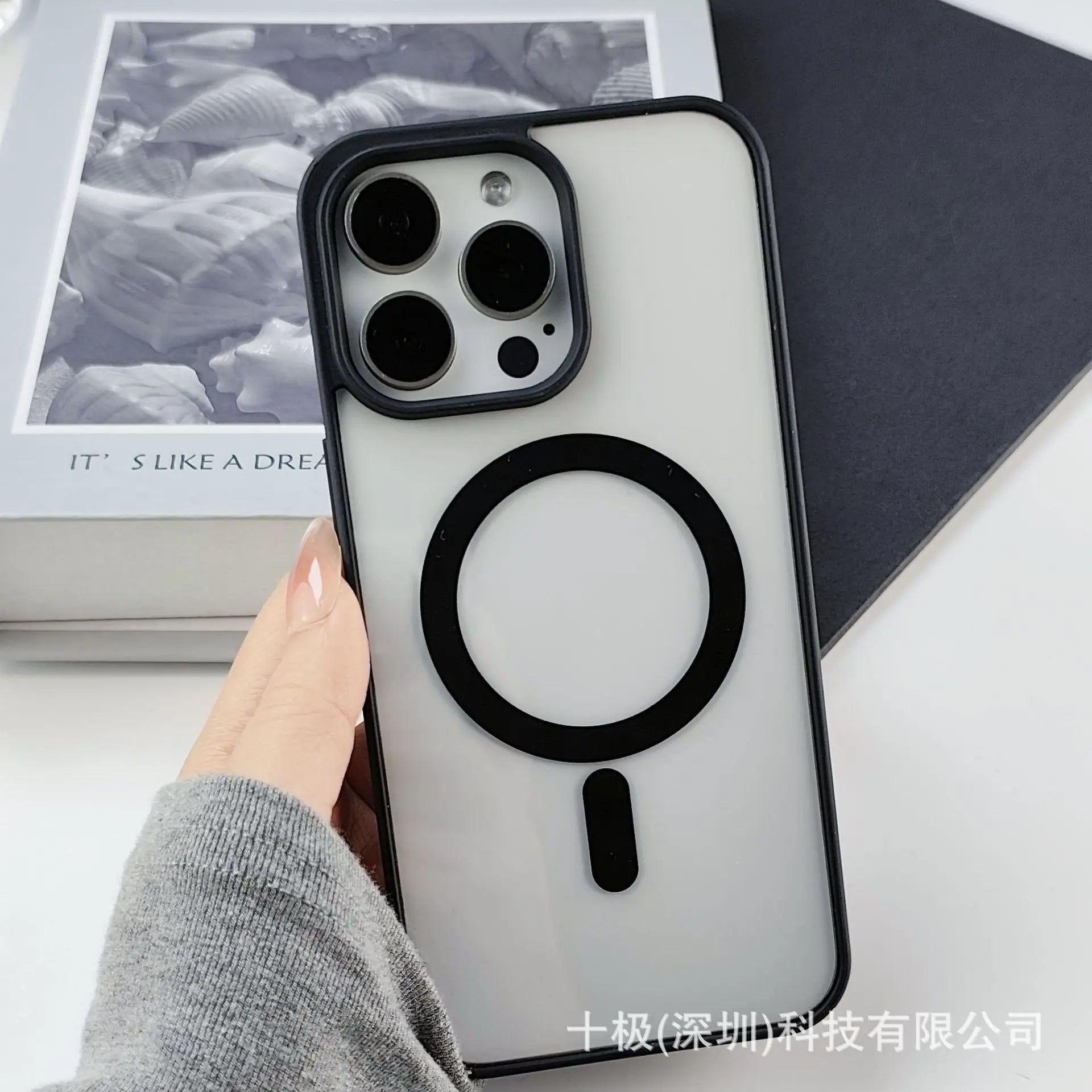 Frosted Black Edge Two-in-One Magnetic Protective Case for iPhone 16 Pro Max Featuring Durable TPU PC Material and Comfort Grip Best Electrical Accessories