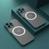 Luxury Matte Armor Magnetic For Magsafe Wireless Charge Phone Case For iPhone 17 Pro Max 16 15 14 Plus 11 12 13 Mini  Cover Best Electrical Accessories